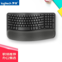 罗技(Logitech)WAVE KEYS商用 石墨黑人体工学键盘 无线蓝牙键盘 配备软垫掌托