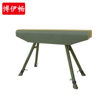 博伊畅 体操田径训练比赛专用器材