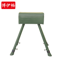 博伊畅 军训木马训练大山羊