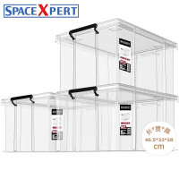 SPACEXPERT 3个装 30L透明 直角抗压衣物收纳箱 塑料整理箱 文件整理箱 文具收纳箱 多功能收纳箱