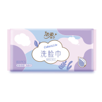 洁柔抽纸一次性洗脸巾绵柔巾加厚干湿两用卸妆洁面巾擦脸巾面巾纸