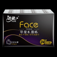 洁柔纸手帕(Face黑超迷你)6片4层(24包装) 古龙香