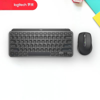 罗技(Logitech)大师系列 MX KEYS MINI 黑色商用键鼠套装 高端商务办公家用 带Bolt接收器