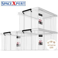 SPACEXPERT 2个装 75L透明直角抗压衣物收纳箱Z0080塑料整理箱文件整理箱文具收纳箱多功能收纳箱