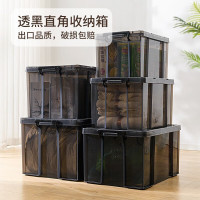 SPACEXPERT 2个装 30L透黑直角抗压衣物收纳箱塑料整理箱文件整理箱文具收纳箱 多功能收纳箱