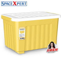 SPACEXPERT 3个装 36L黄色带轮衣物收纳箱 塑料整理箱 文件整理箱 文具收纳箱 多功能收纳箱