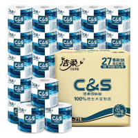 洁柔卫生纸国际版卫生纸蓝面子有芯卷筒纸4层140g家用整箱实惠囤货装 1提(10卷)