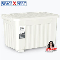 SPACEXPERT 3个装 36L白色带轮衣物收纳箱 塑料整理箱 文件整理箱 文具收纳箱 多功能收纳箱