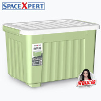SPACEXPERT 5个装 36L绿色带轮衣物收纳箱塑料整理箱文件整理箱 文具收纳箱 多功能收纳箱