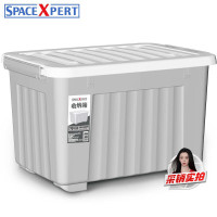 SPACEXPERT 3个装 36L灰色 带轮衣物收纳箱 塑料整理箱 文件整理箱 文具收纳箱 多功能收纳箱