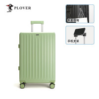 PLOVER 行李箱 果绿色 登机箱时尚出行男女大学生 20英寸