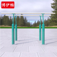 博伊畅 室外健身器材户外小区公园社区广场 双杠