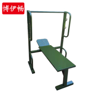 博伊畅 举重床 多功能举重床健身器材