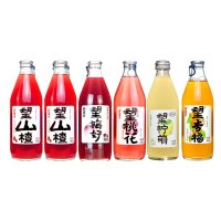 好望水 果汁气泡水 组合装(望山楂2瓶+望杏福+望梅好+望桃花+望柠萌各1瓶)