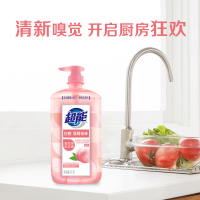 超能1kg白桃苏打洗洁精 快速去油洁净无忧 白桃清新祛味 去腥除味