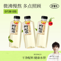 好望水 植物饮料 枸杞水500ml*12瓶