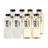 好望水 植物饮料 薏米水500ml*4瓶+陈皮水500ml*4瓶