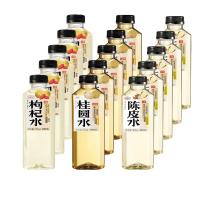 好望水 植物饮料 陈皮水+桂圆水+枸杞水混合装 15瓶