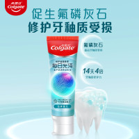 高露洁(Colgate)每日光泽健齿修护牙膏防蛀留兰160g
