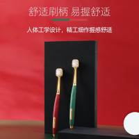 高露洁 宽柔绵绵丝牙刷 超细软毛 成人宽头牙刷 宽柔绵绵丝轻适刷 2支