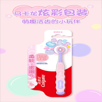 高露洁(Colgate)超密蓬蓬丝儿童牙刷超软毛 2-12岁换牙期适用 1支装