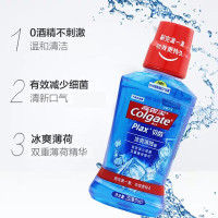 高露洁(Colgate)漱口水薄荷去异味 口腔溃疡去牙渍250ml