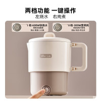 小熊(Bear)ZDH-G08K1便携式烧水壶 电热水壶保温 家用旅行出差宿舍 0.8L [可折叠 双层防烫]