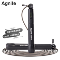 得力(deli)安格耐特跳绳FT129电子计数竞速钢丝跳绳