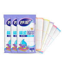 妙洁 棉柔抹布 厨房洗碗布家用神器 强力吸水 新老包装随机发货 5片装*3包