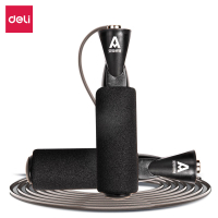 得力(deli)安格耐特跳绳FT104轴承泡棉手柄钢丝跳绳(不计数)