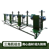 博伊畅 三角肌组合训练器 室外健身器材 户外体能训练组合器材