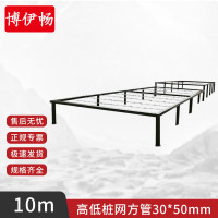 博伊畅 移动式高低桩网 匍匐前进战术地桩网 方管