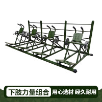 博伊畅 户外力量综合训练器材 力量锻炼健身器械户外体能训练器材 下肢力量专项训练器