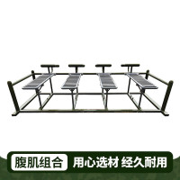 博伊畅 腹肌组合训练器 室外锻炼健身体能力量训练器材