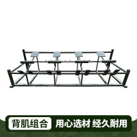 博伊畅 背肌组合训练器 体能训练户外力量综合训练器材健身器械