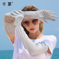 卡蒙(Kenmont)开车防晒手套透气轻女士夏天户外防紫外线防晒防滑电瓶车手套3197 均码