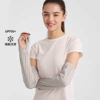 卡蒙(Kenmont)女士中长款宽松遮手骑行凉感防晒冰袖开车防紫外线护臂袖套KM-3796均码