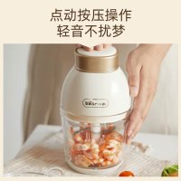 小熊(Bear)QSJ-D02Q1婴儿辅食机 小型绞肉机多功能打泥搅拌机宝宝料理机