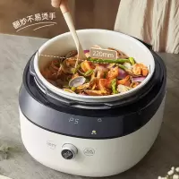 小熊(Bear)YLB-D40Q1电压力锅 电高压锅 智能高压电饭锅