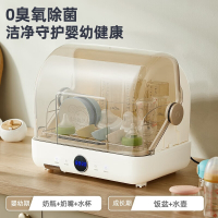 小熊(Bear)ZTD26-A28M5多功能消毒柜 家用小型桌面台式保洁柜厨房立式碗筷消毒碗柜