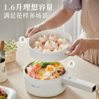 小熊(bear) DRG-P16K5 电热锅 小电锅分体式宿舍小锅多功能火锅煮面锅电炒锅