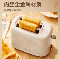 小熊(Bear)DSL-C02K8面包机早餐机 烤面包机吐司机多士炉家用烤面包片轻食机