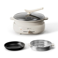 小熊(Bear)DHG-D45G5 电火锅 多功能锅 分体式可拆洗家用电热锅料理涮肉锅火锅专用锅蒸煮一体锅