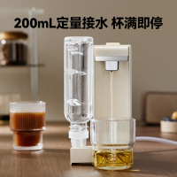 小熊(Bear)YSJ-E40T9即热式饮水机 直饮机 恒温烧水壶 便携式桌面台式小型迷你饮水器差旅必备宿舍神器