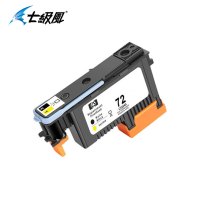 七级风 72号打印头喷头C9383A适用惠普T610/770/790/795/1100/1200/1300绘图仪 黑+黄