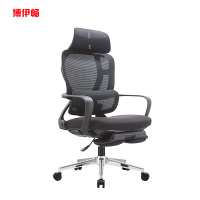 博伊畅 办公椅商用家用舒适久坐电脑椅人体工学护腰靠背镂空特网可躺午休椅老板椅子 一把