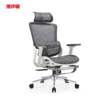 博伊畅 家用商用 办公椅舒适久坐电脑椅人体工学护腰靠背镂空特网可躺午休椅老板椅子 一把