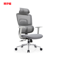 博伊畅 办公椅家用商用午休椅老板椅子 舒适久坐电脑椅人体工学护腰靠背镂空特网可躺 一把