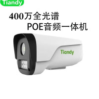 天地伟业400万全光谱POE音频一体机 TC-C14ZN 双光全彩 GB28181版(国标)4mm定焦镜头 支持POE和