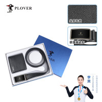 PLOVER香港啄木鸟钱夹皮带套装 GD820015-2A 黑色 精美礼品盒+手提袋
